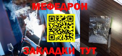 ешки Кулебаки