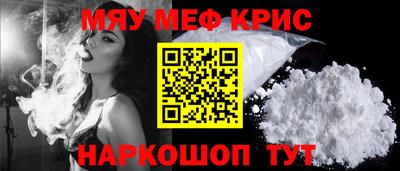 ешки Кулебаки