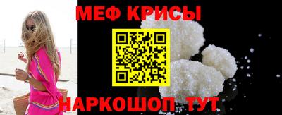apvp Лесосибирск