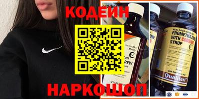 трава Кумертау