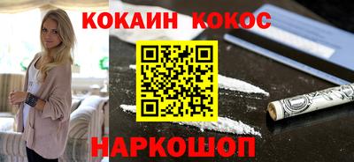 ешки Кулебаки
