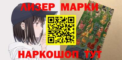 ешки Кулебаки