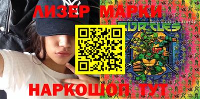 ешки Кулебаки