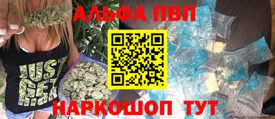 трава Кумертау