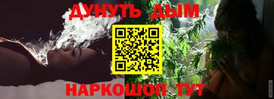 ешки Кулебаки