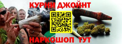 гашиш Ликино-Дулёво