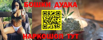 PSILOCYBIN Кунгур