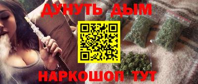 PSILOCYBIN Кунгур