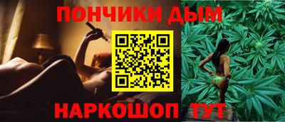 PSILOCYBIN Кунгур