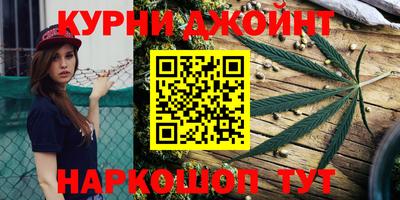 PSILOCYBIN Кунгур