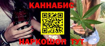 трава Кумертау
