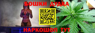 ешки Кулебаки