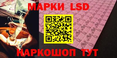 гашиш Ликино-Дулёво