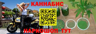 трава Кумертау