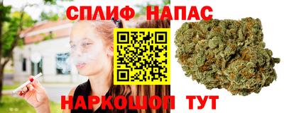ешки Кулебаки