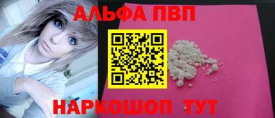 ешки Кулебаки