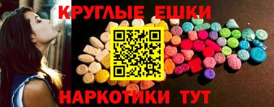apvp Лесосибирск