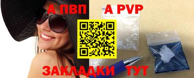 трава Кумертау