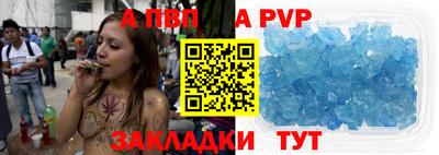 PSILOCYBIN Кунгур