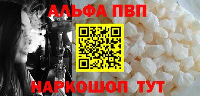 ешки Кулебаки