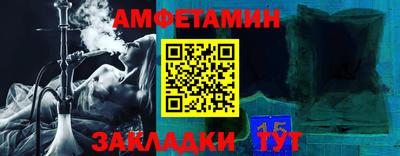 гашиш Ликино-Дулёво