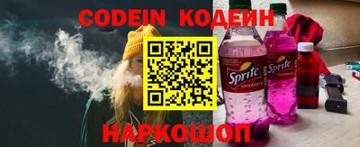 ешки Кулебаки