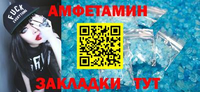 PSILOCYBIN Кунгур