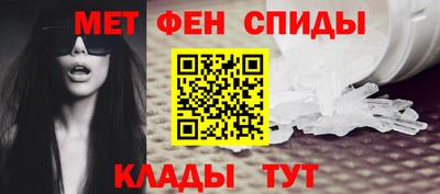 трава Кумертау