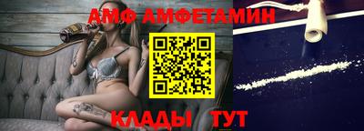 трава Кумертау