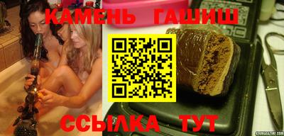 PSILOCYBIN Кунгур