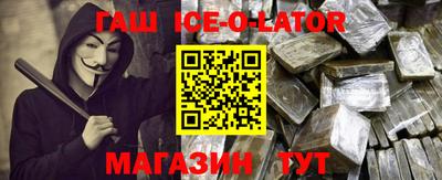 ешки Кулебаки