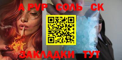 ешки Кулебаки