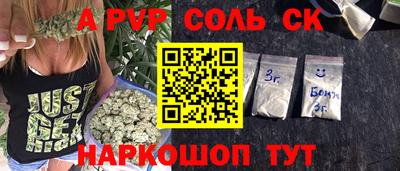 гашиш Ликино-Дулёво