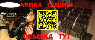 PSILOCYBIN Кунгур