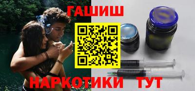 трава Кумертау