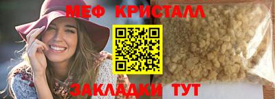 ешки Кулебаки