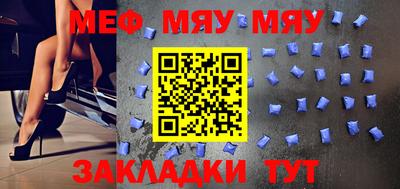 apvp Лесосибирск
