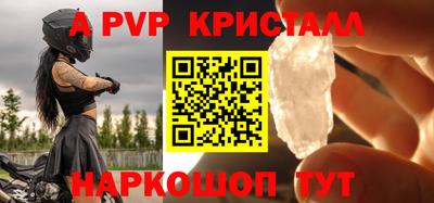PSILOCYBIN Кунгур